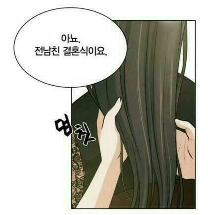 진신 이미지
