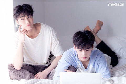 오빠 이미지