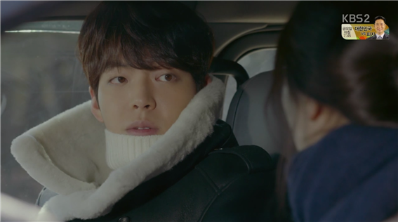 [드라마] 함부로 애틋하게 09화 (2) | 인스티즈