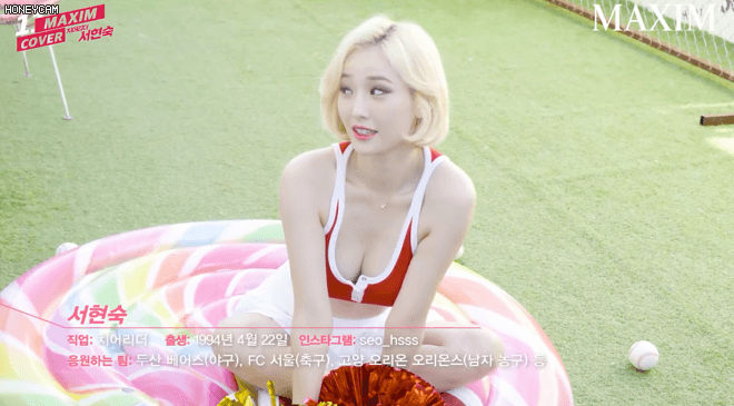 꾸르