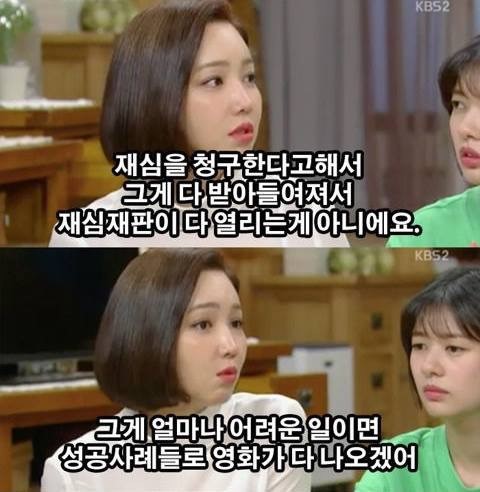 영화 홍보의 달인 | 인스티즈