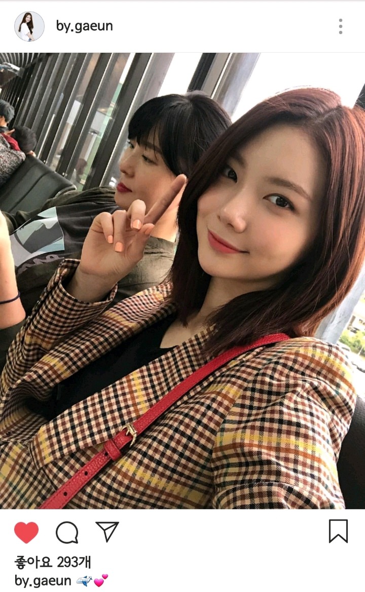 오늘자 이가은 인스타 | 인스티즈