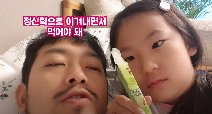 에이전트 C 명언...jpg | 인스티즈