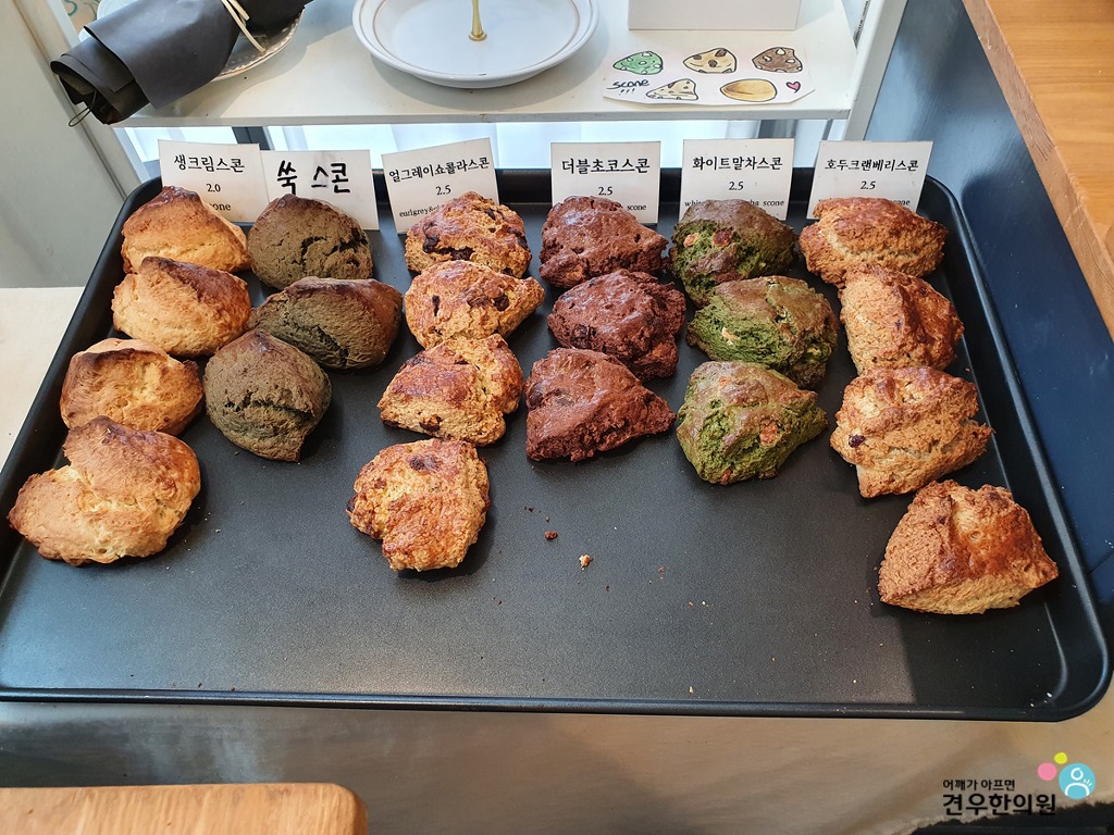 베어스덴 이미지