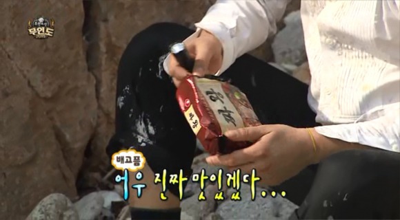 무한도전에서 자주 보였던 협찬 제품들.jpg | 인스티즈