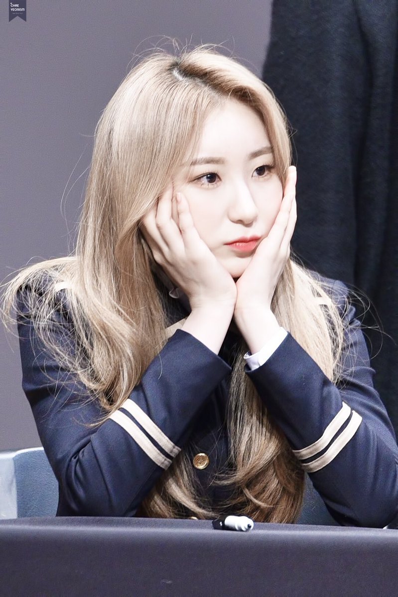 보고 싶다 이채연 | 인스티즈