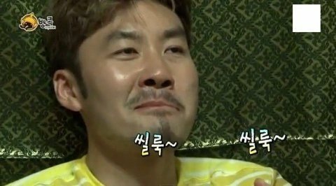 손블리 이미지