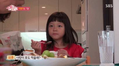 더 이상 포도를 좋아하지 않는 7살 사랑이.jpg | 인스티즈