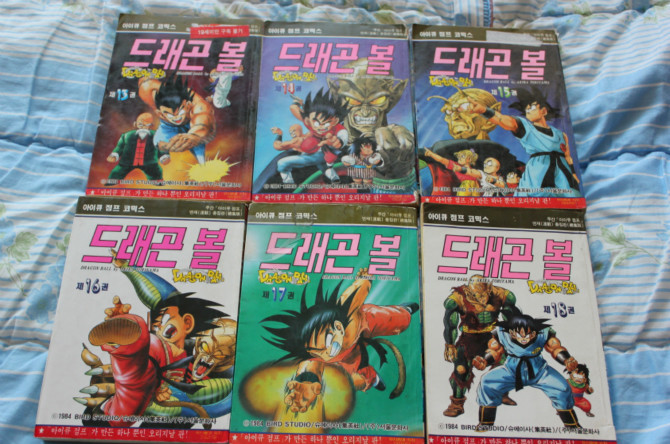 1990년대 | 인스티즈