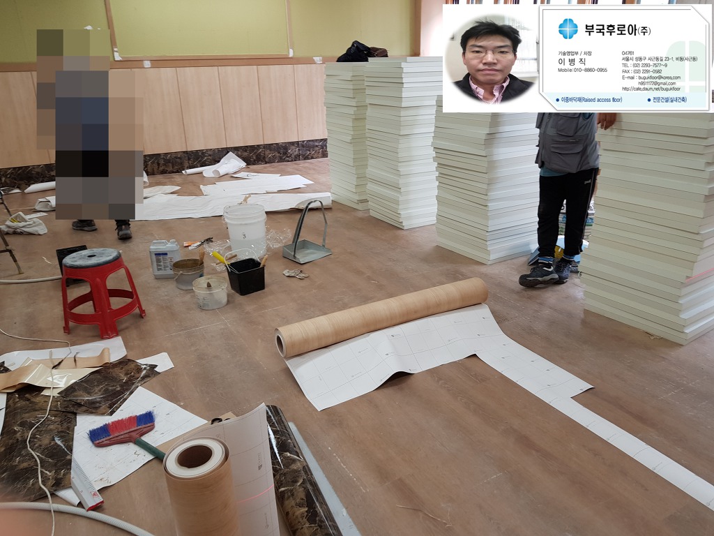 서울컴퓨터 이미지