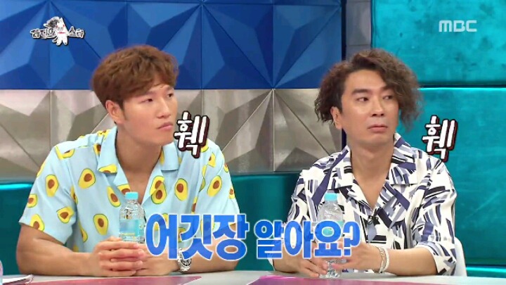 [라디오스타] 뜻밖의 외국인 특집 | 인스티즈