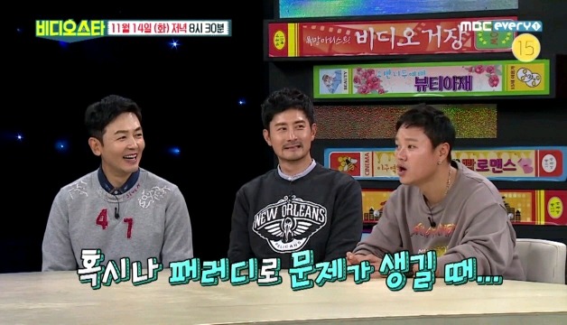 문재인 대통령 직접 본 얘기하다가 울컥한 김민교 | 인스티즈