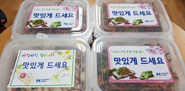파리바게트당진푸르지오 이미지