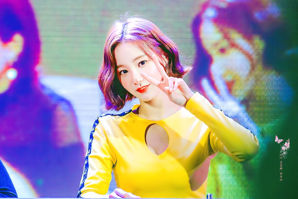 연우는 이쁘다.jpg | 인스티즈