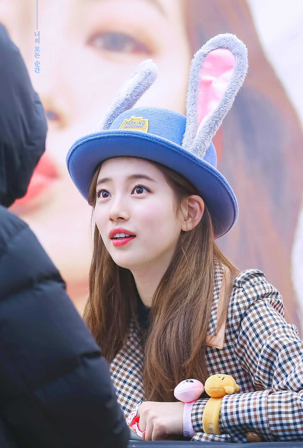 얼굴에서 빛이 나는 배수지.jpgif | 인스티즈