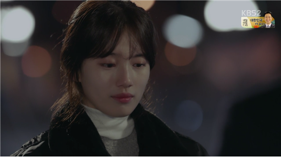 [드라마] 함부로 애틋하게 10화 (1) | 인스티즈