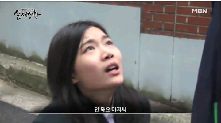 기막힌이야기 실제상황 학대받는딸VS오해받는 새엄마 (1) | 인스티즈