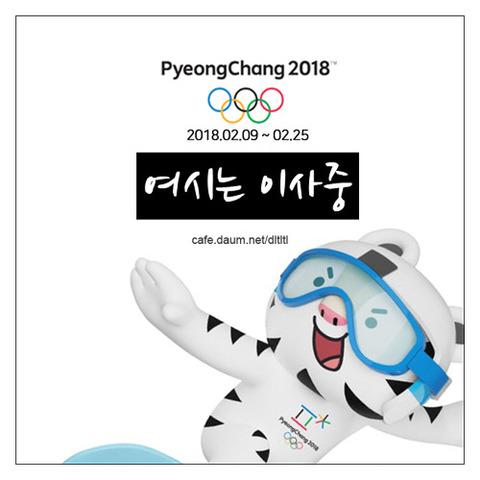 나갈 때 화장하면서 퍼프 빨아야겠다고 생각하고.twt | 인스티즈