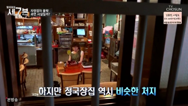 폐업이 속출하는 인사동거리 | 인스티즈