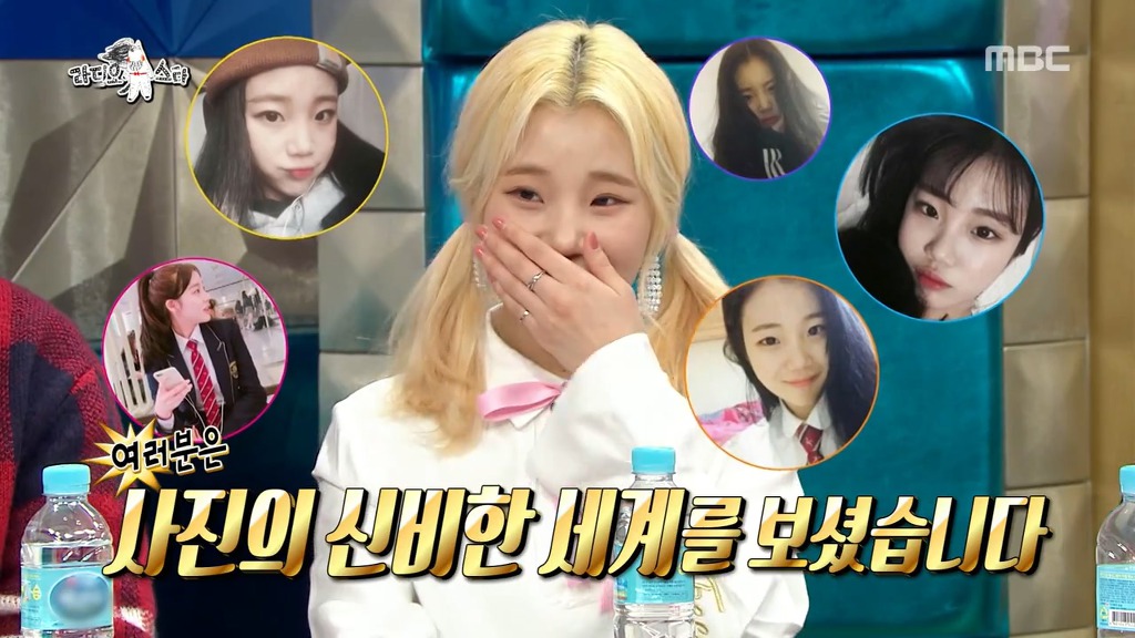 [라디오스타] 코수술 사실을 소속사에 숨겼다가 딱 걸린 주이.jpgif | 인스티즈