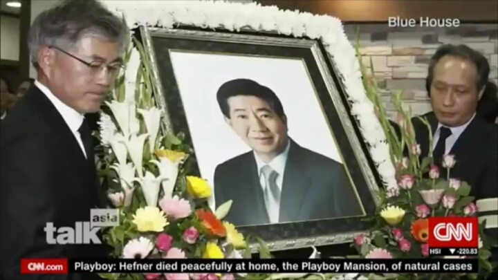 CNN이 소개한 문재인 대통령 | 인스티즈