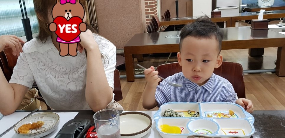 대운정 이미지