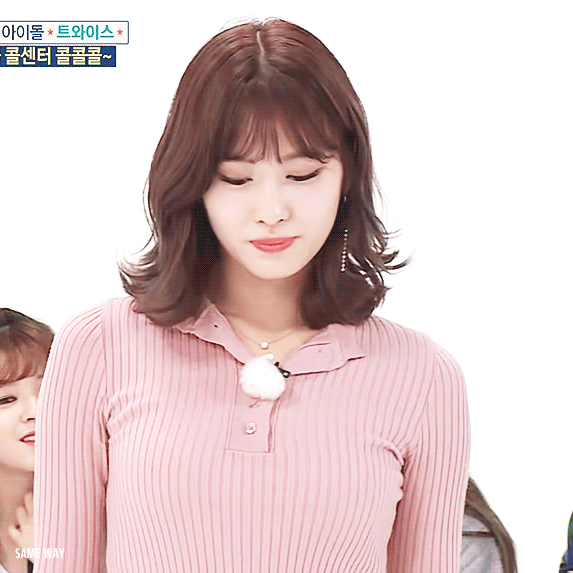 트와이스 모모 | 인스티즈