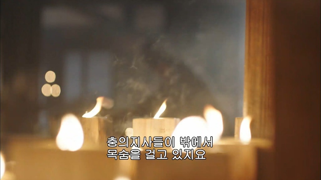 사마의2) 제갈량의 출사표.jpg | 인스티즈