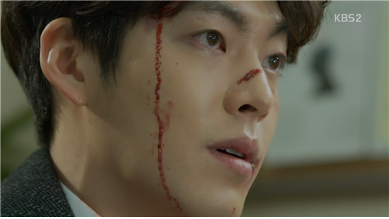 [드라마] 함부로 애틋하게 01화 (1) | 인스티즈
