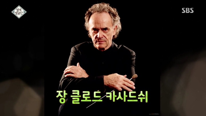 프랑스 최고 음악대학 합격한 13살 두민이.jpg | 인스티즈