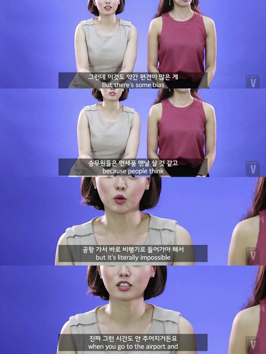 승무원이 전파해주는 꿀팁들(feat.이런 말 하면 승무원들 진짜 안 좋아할텐데) | 인스티즈
