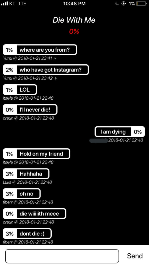휴대폰 배터리가 5％ 이하일 때만 입장이 가능한 채팅앱 | 인스티즈