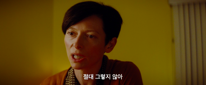 [영화] 케빈에 대하여 3 | 인스티즈