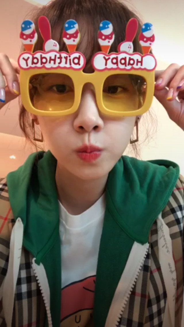 5/30 팬들한테 축하 많이 받아서 고맙다는 윤아.jpg | 인스티즈
