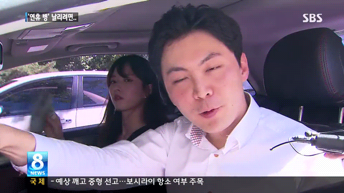 추석에는 갓영규.gif | 인스티즈