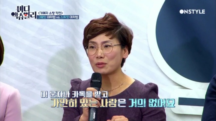 여자친구를 성폭행한 가해자들이 자주 쓰는 수법.jpg | 인스티즈