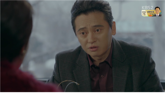 [드라마] 함부로 애틋하게 09화 (2) | 인스티즈