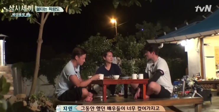 이서진한테 유일하게 대들 수 있는 연예인.jpg | 인스티즈