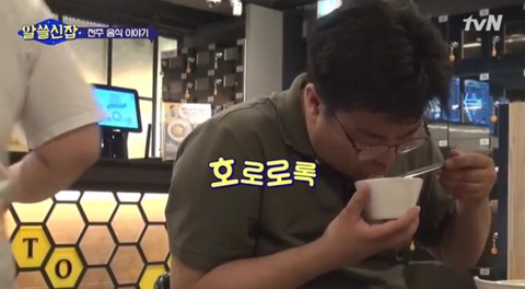 유시민...용서 불가능한 행동..jpg | 인스티즈