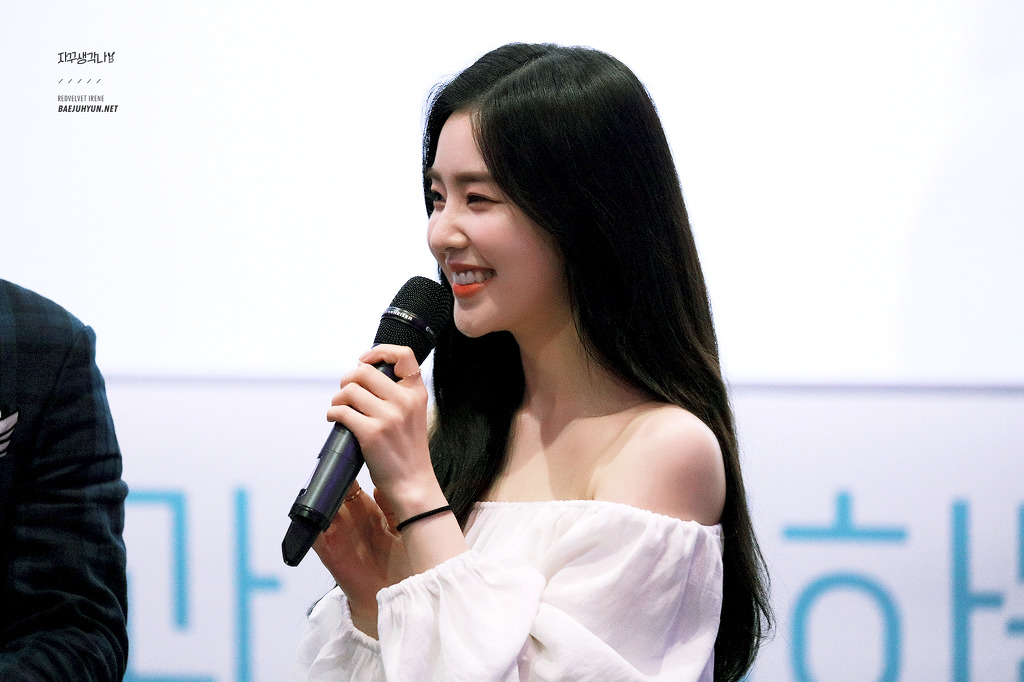 팬싸인회 아이린.jpgif | 인스티즈
