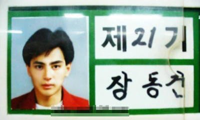 잘생긴 재수생이 겪는 일.jpg | 인스티즈