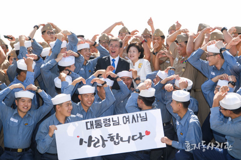 국군오소리와 이니💙 | 인스티즈