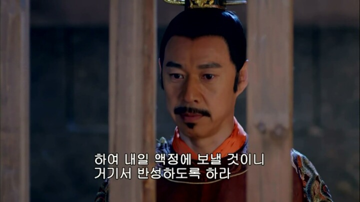 판빙빙주연 중국 유일무이한 여황제 측천무후의 일대기＜무미랑전기29 | 인스티즈