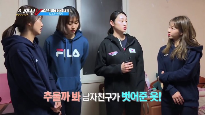 남자친구 자랑하기.jpg | 인스티즈
