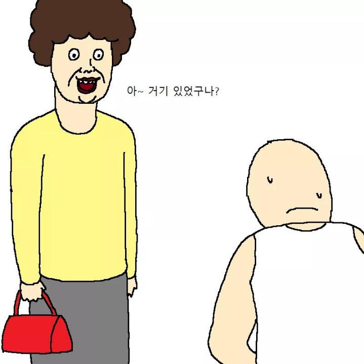 엄마가 아끼는 조각상이 박살난 이야기 | 인스티즈