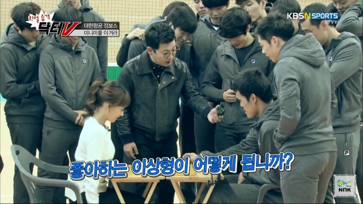 좋아하는 이상형이 어떻게 됩니까?.jpg | 인스티즈