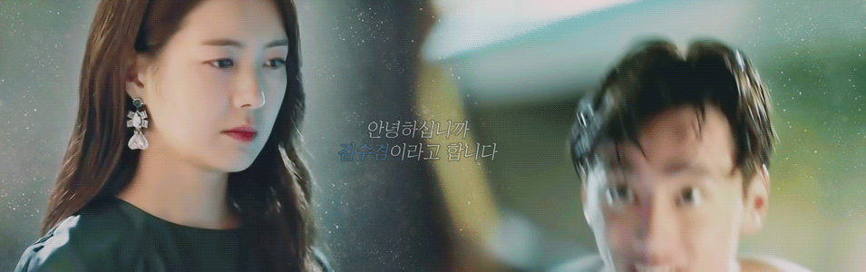 [부암동복수자들] 사모님이 아끼는 오르골 고쳐 준 혼외자식 | 인스티즈