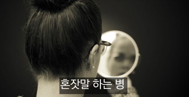 직장인들이 은근 스트레스 많이 받는 동료 타입.JPG | 인스티즈