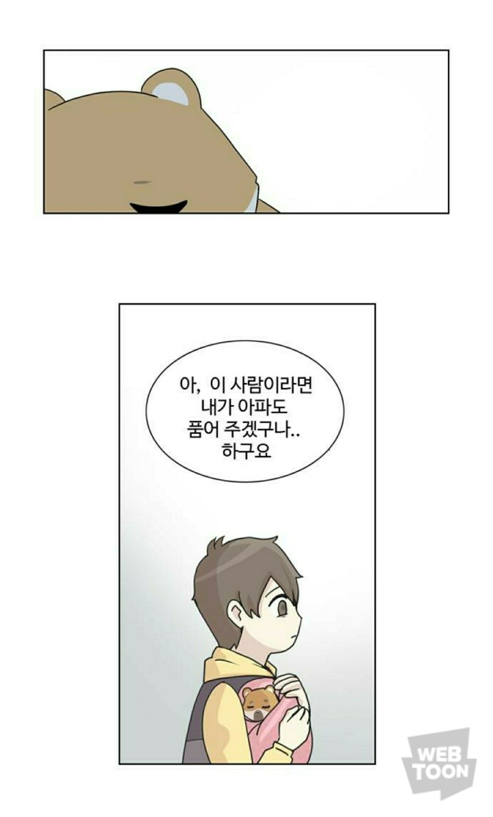 병든 강아지가 분양 후에 아파하는 이유 | 인스티즈
