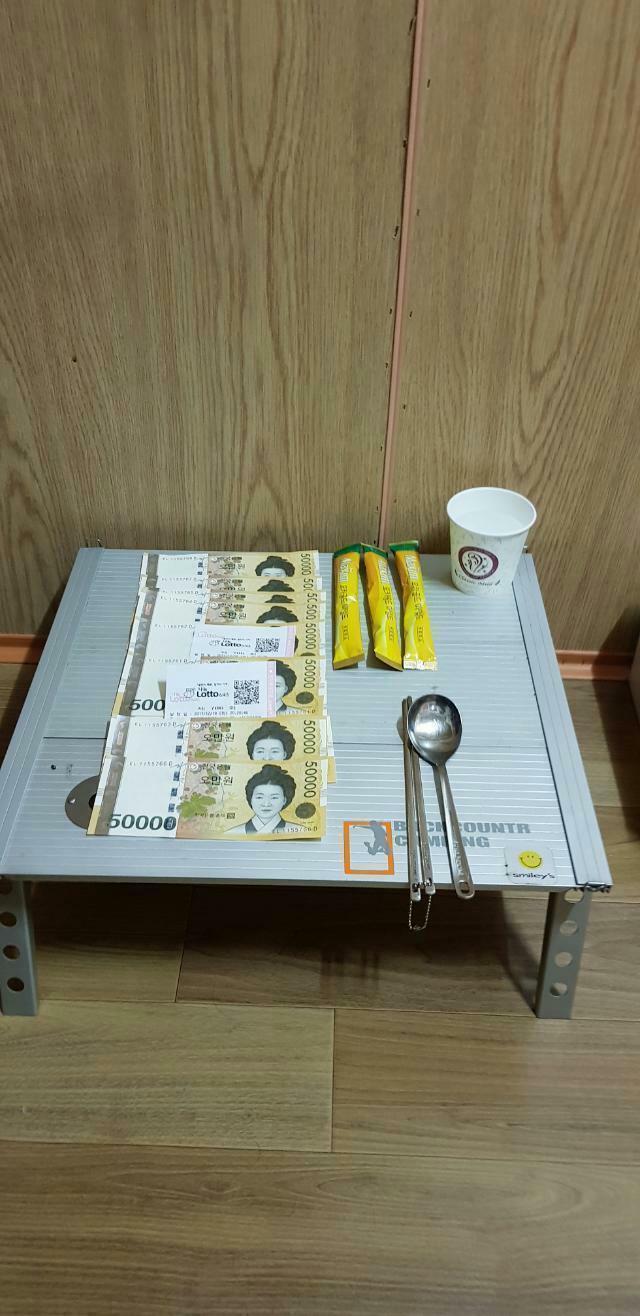 로또커피 이미지